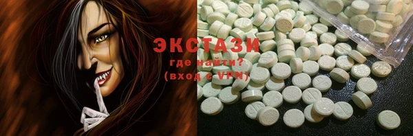 mdma Богданович