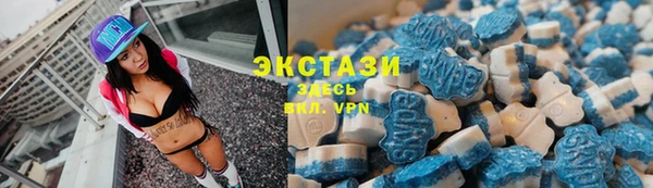 mdma Богданович