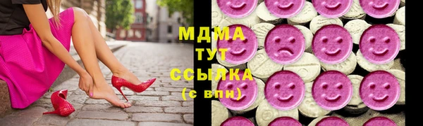 mdma Богданович